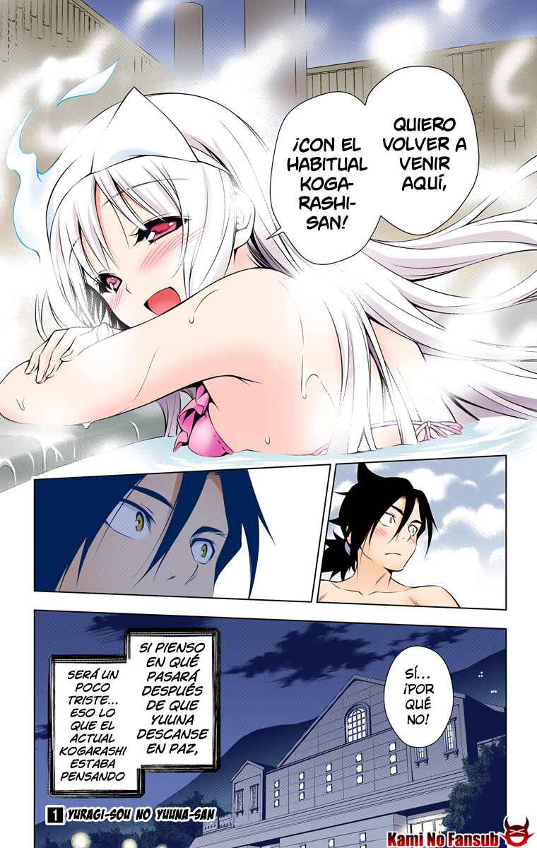 Yuragi-sou no Yuuna-san (Official Colored) Chapter 7 - Page 22