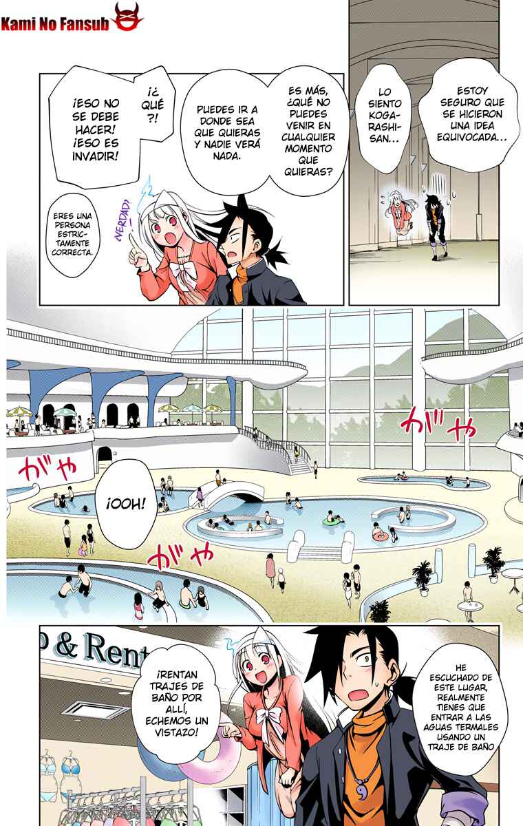 Yuragi-sou no Yuuna-san (Official Colored) Chapter 7 - Page 9