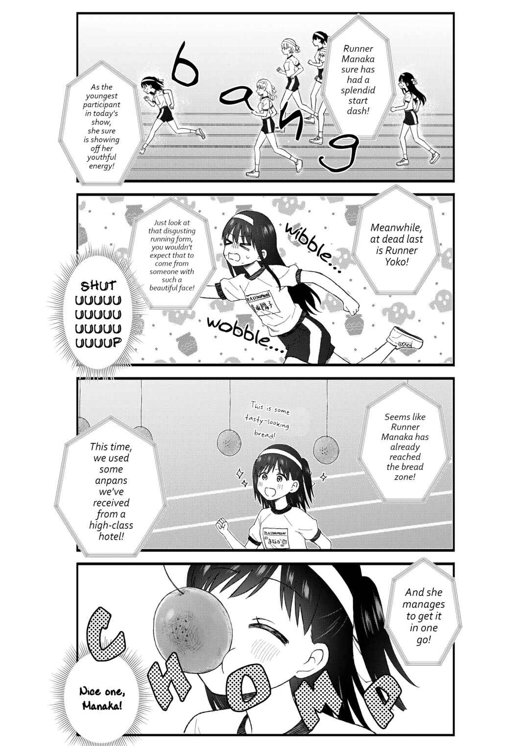 KimoOta, Idol Yarutteyo Chapter 55 - Page 5