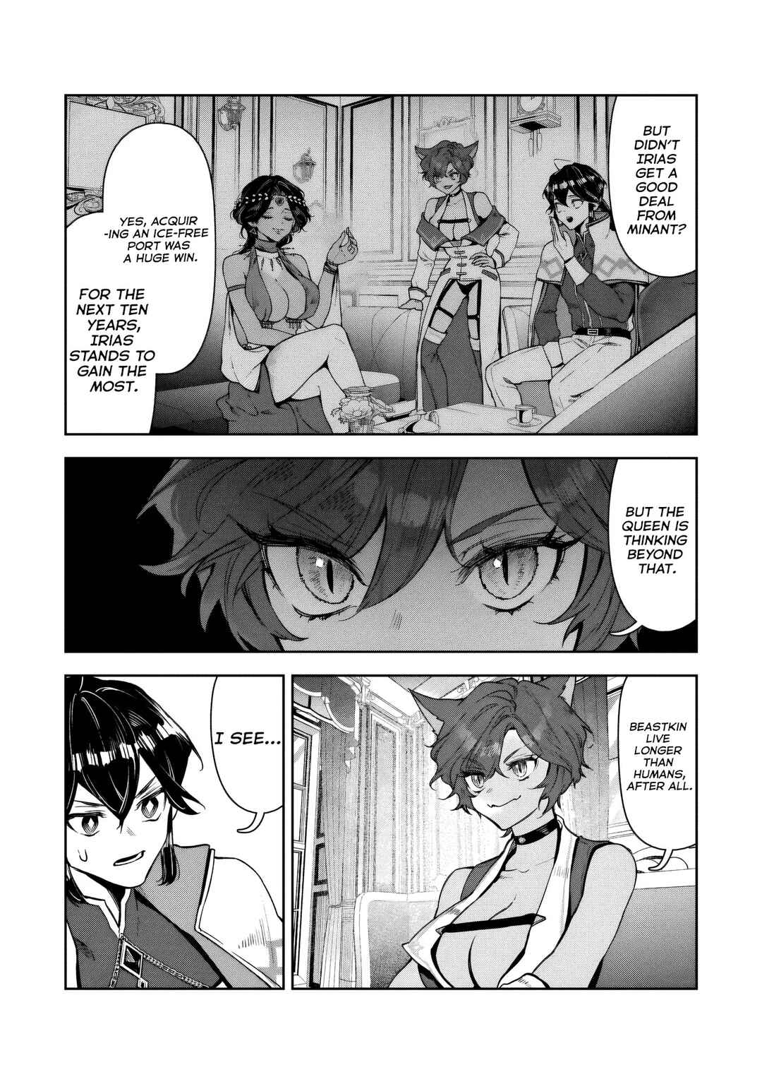 Kuni ni Saikyou no Barrier wo Hattara Heiwa ni Narisugite Tsuihousaremashita ~Ore no Mahou ga Yabasugite, Bijo to Mazoku ni Kakomarerun da ga!?~ Chapter 13 - Page 13