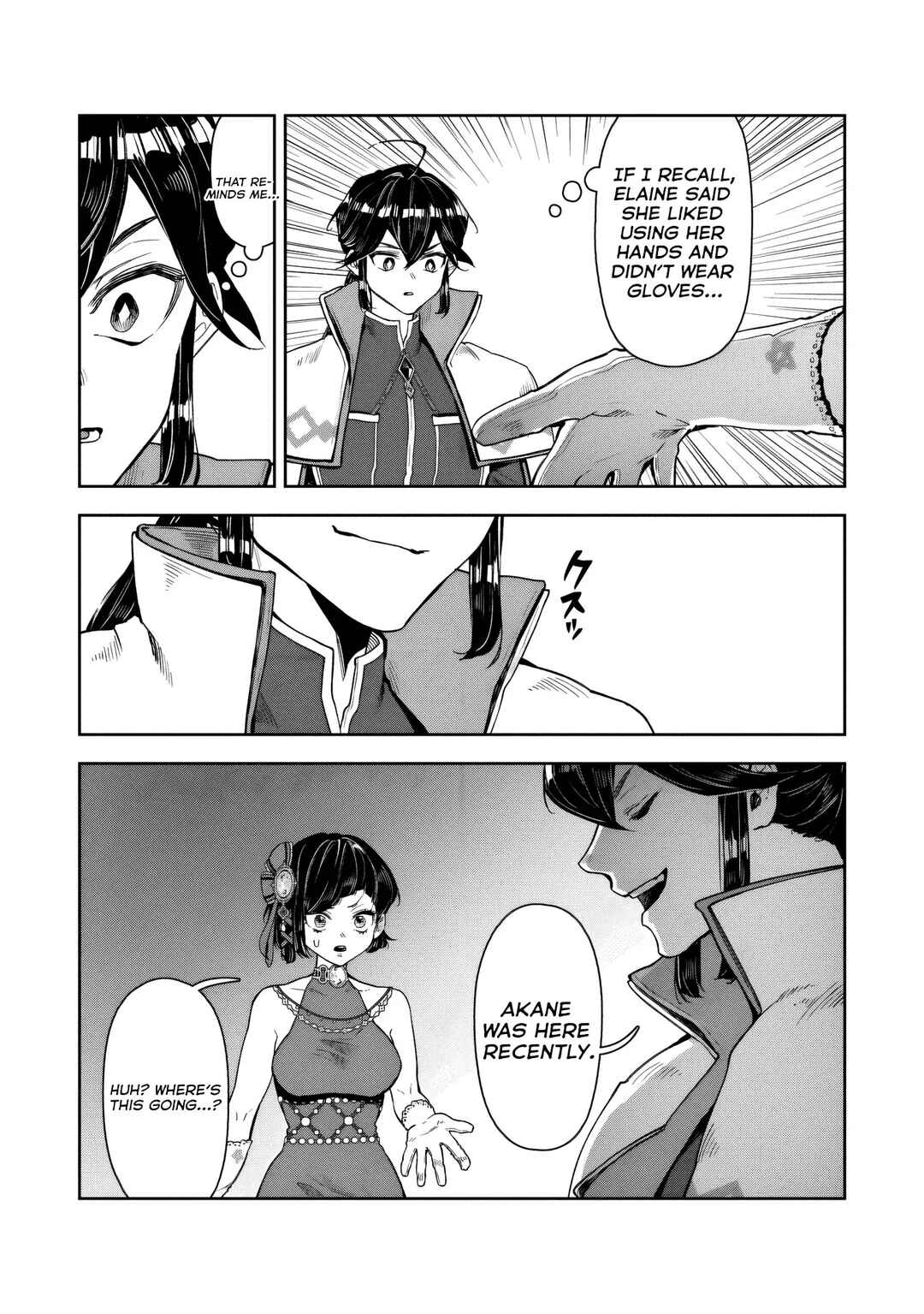Kuni ni Saikyou no Barrier wo Hattara Heiwa ni Narisugite Tsuihousaremashita ~Ore no Mahou ga Yabasugite, Bijo to Mazoku ni Kakomarerun da ga!?~ Chapter 13 - Page 26
