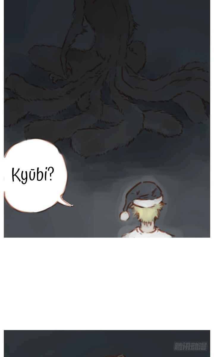 Ahmen's Life Chapter 6 - Page 4