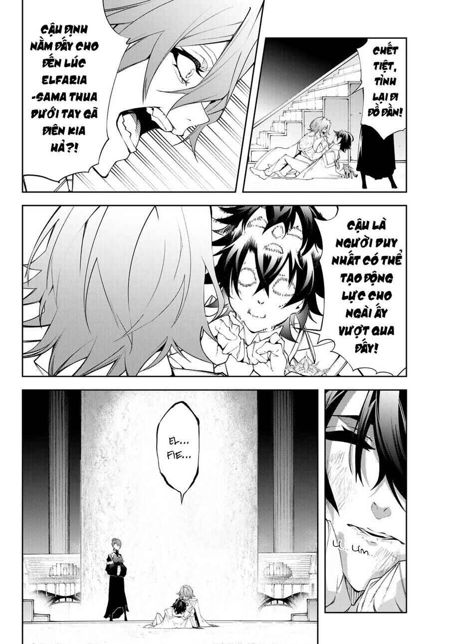 Tsue to Tsurugi no Wistoria Chapter 39 - Page 11
