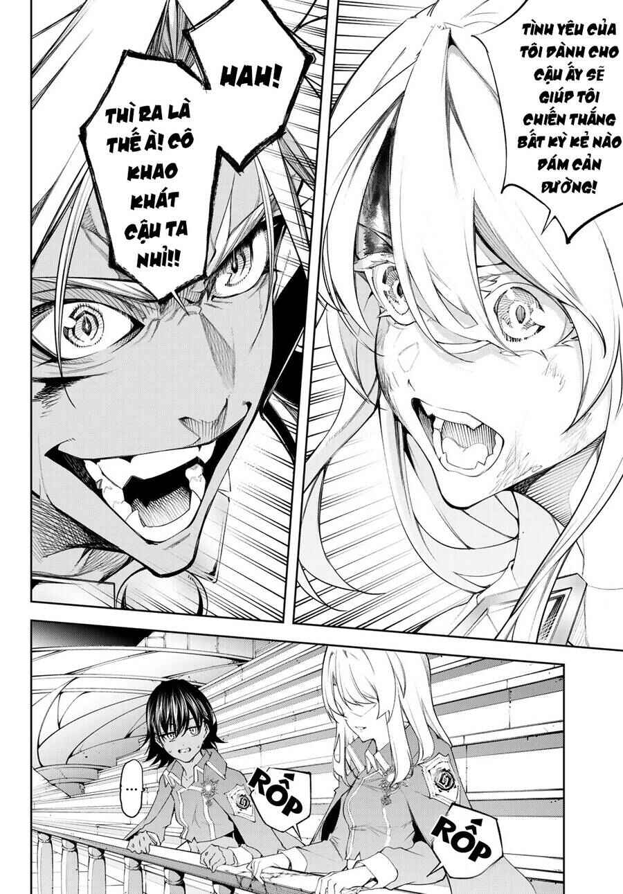 Tsue to Tsurugi no Wistoria Chapter 39 - Page 19