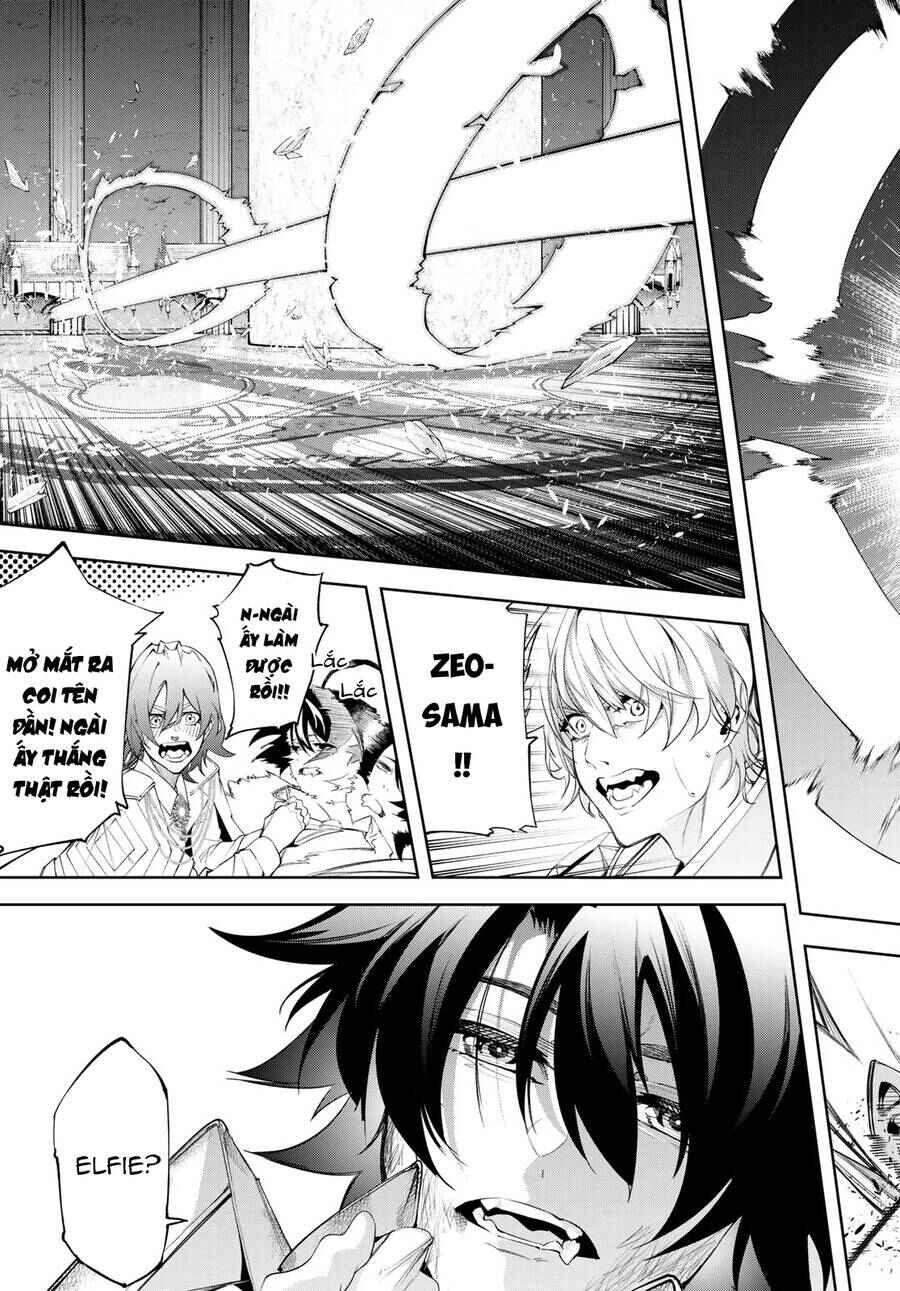 Tsue to Tsurugi no Wistoria Chapter 39 - Page 27