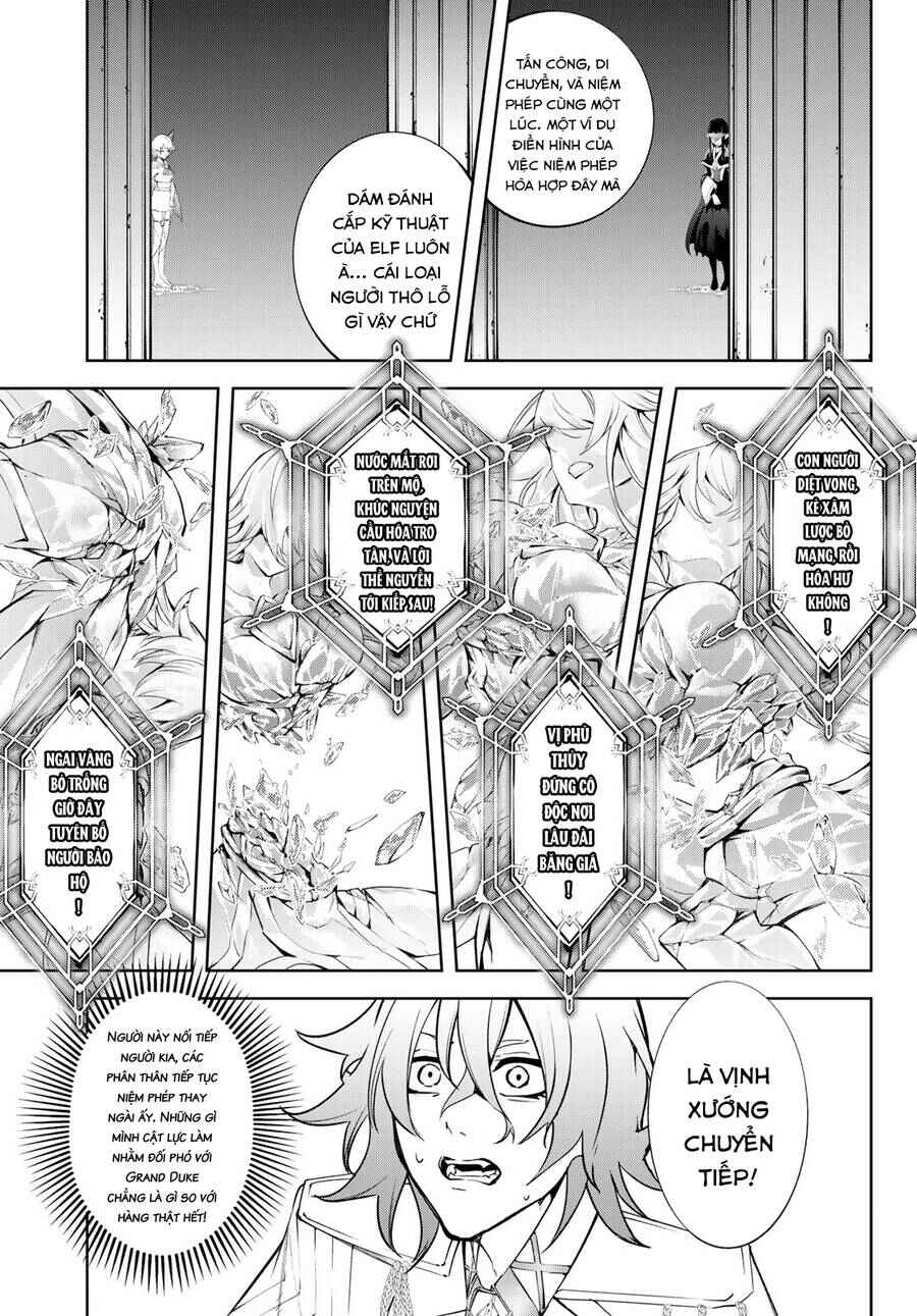 Tsue to Tsurugi no Wistoria Chapter 39 - Page 34