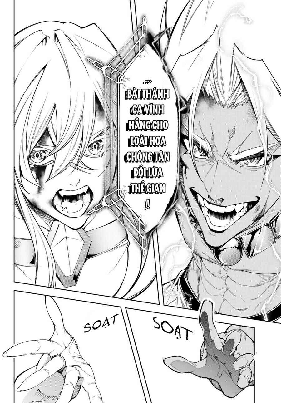 Tsue to Tsurugi no Wistoria Chapter 39 - Page 37