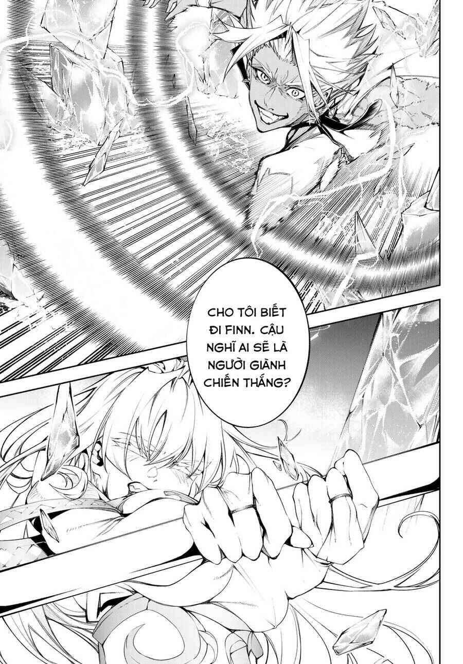 Tsue to Tsurugi no Wistoria Chapter 39 - Page 4