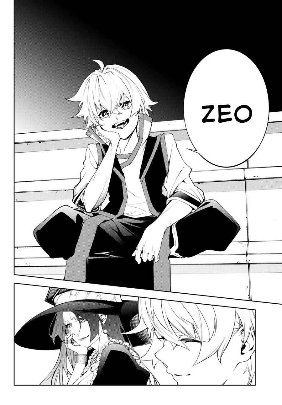 Tsue to Tsurugi no Wistoria Chapter 39 - Page 5