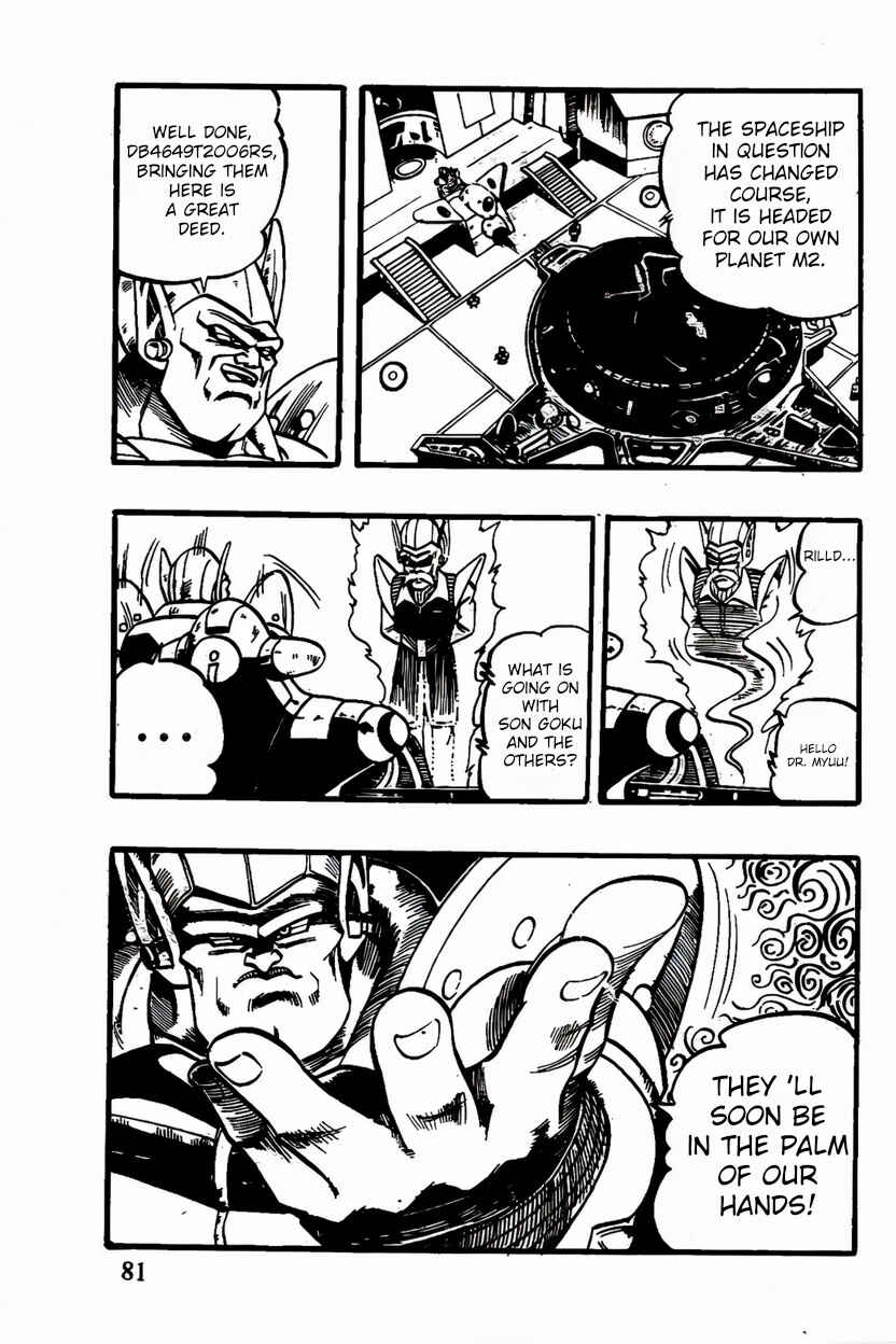 Qī Lóngzhū GT Chapter 46 - Page 15