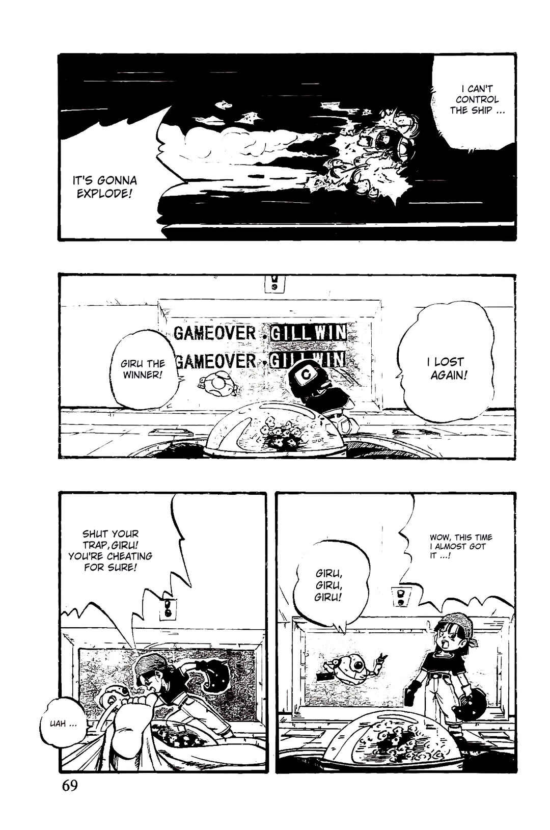 Qī Lóngzhū GT Chapter 46 - Page 3