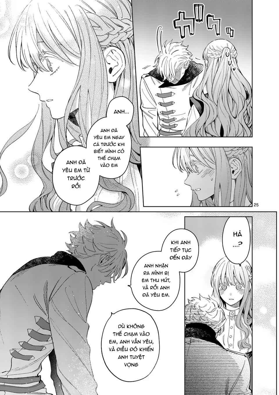 Mou Kyoumi ga Nai to Rikonsareta Reijou no Igai to Tanoshii Shinseikatsu Chapter 17 - Page 25