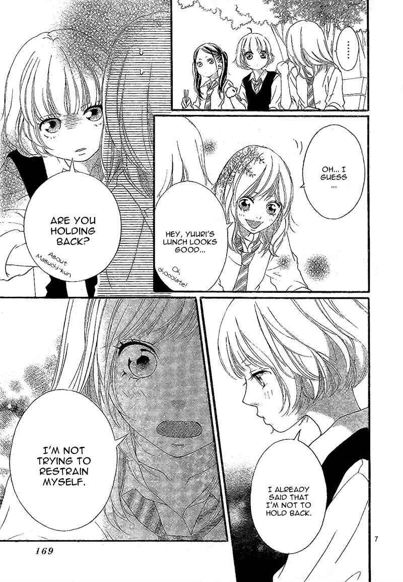 Ao Haru Ride Chapter 17 - Page 10