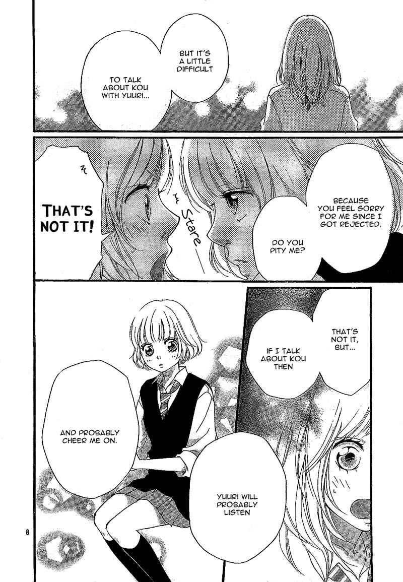 Ao Haru Ride Chapter 17 - Page 11