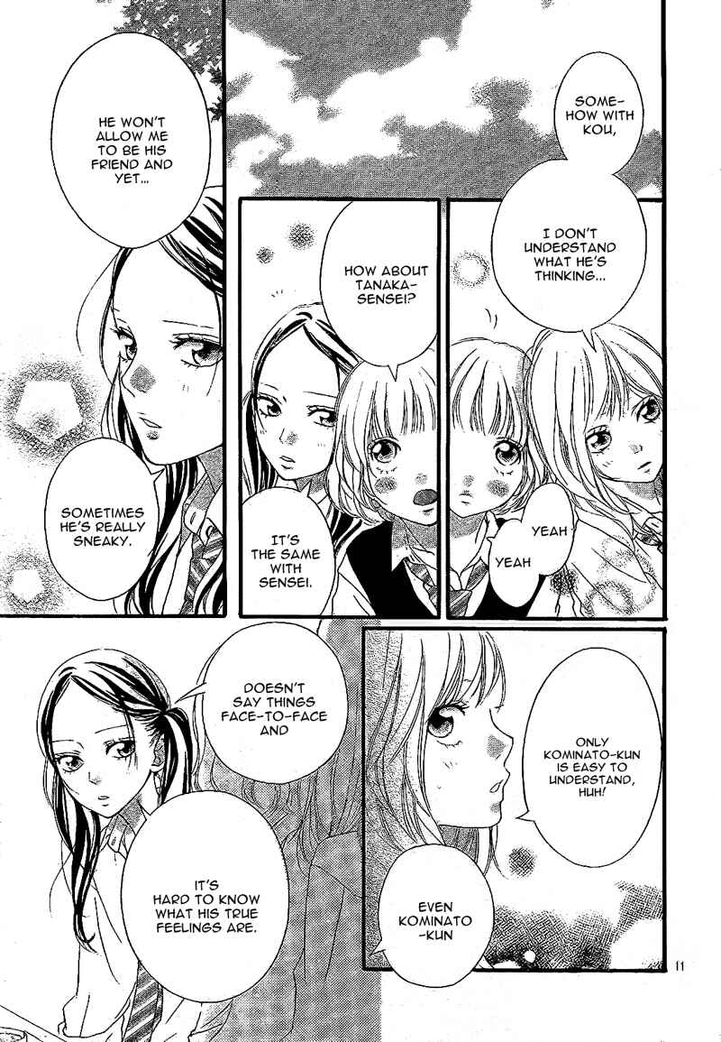 Ao Haru Ride Chapter 17 - Page 14