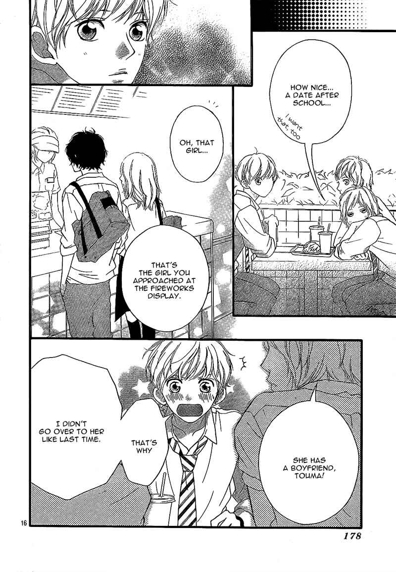 Ao Haru Ride Chapter 17 - Page 19