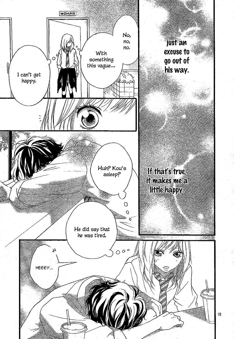 Ao Haru Ride Chapter 17 - Page 22