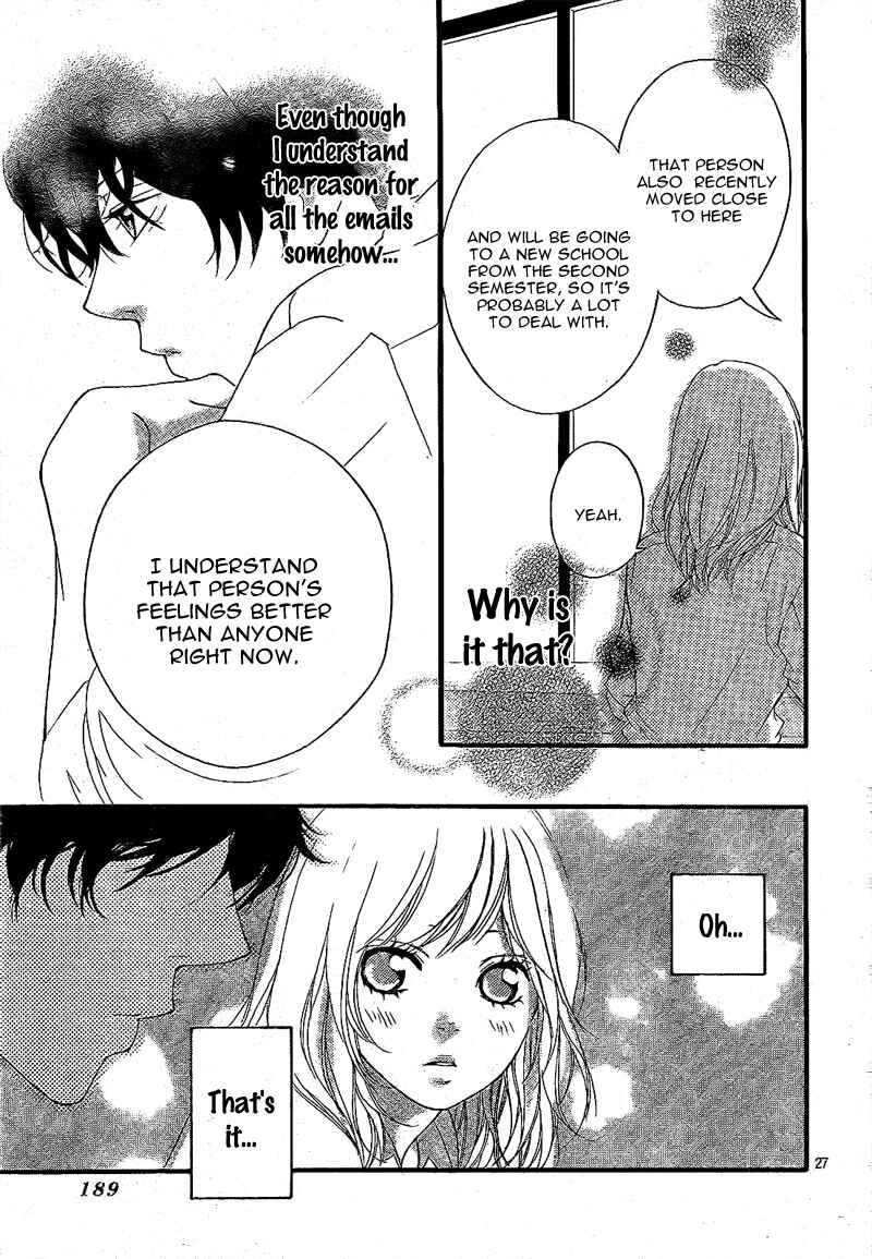 Ao Haru Ride Chapter 17 - Page 30