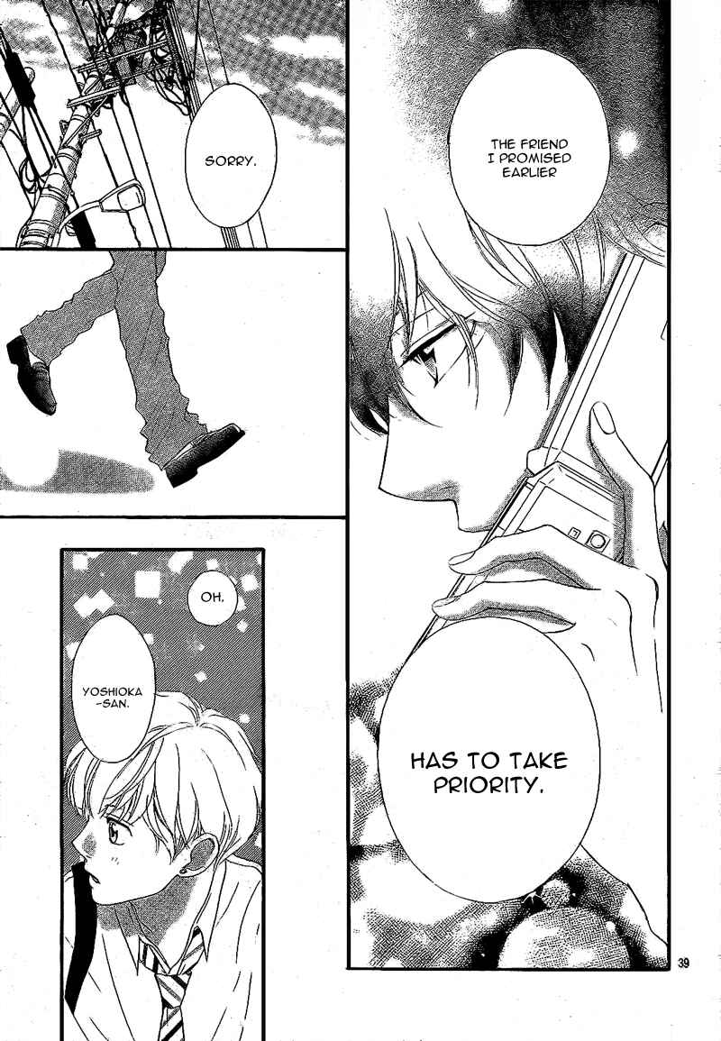 Ao Haru Ride Chapter 17 - Page 42