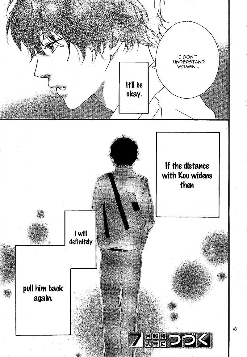Ao Haru Ride Chapter 17 - Page 46