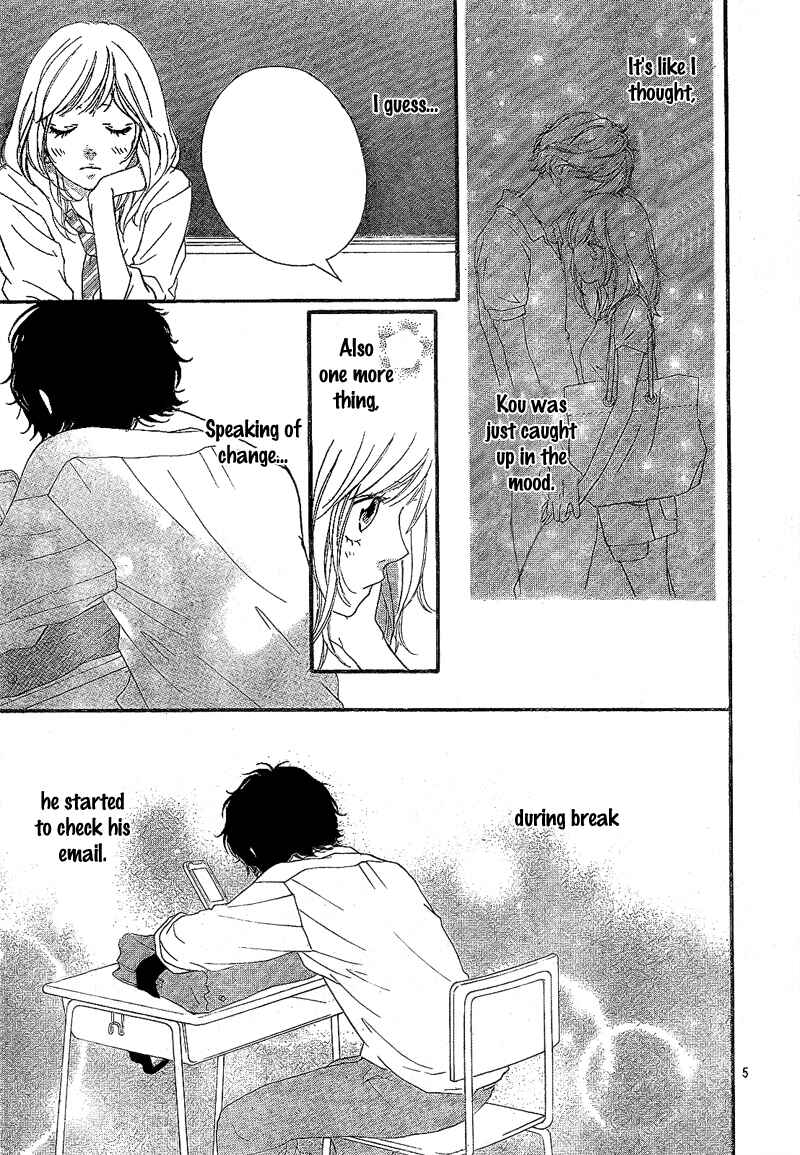 Ao Haru Ride Chapter 17 - Page 8