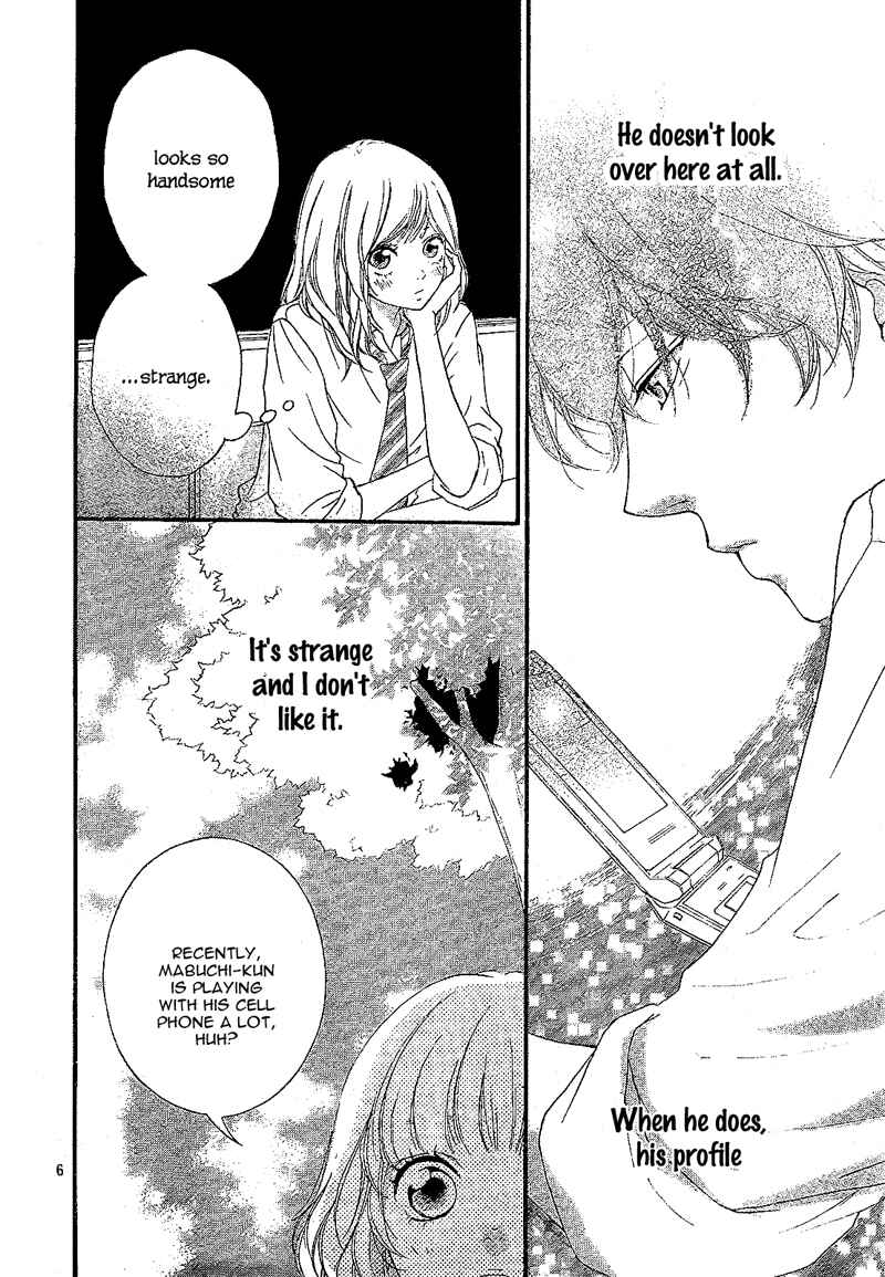 Ao Haru Ride Chapter 17 - Page 9
