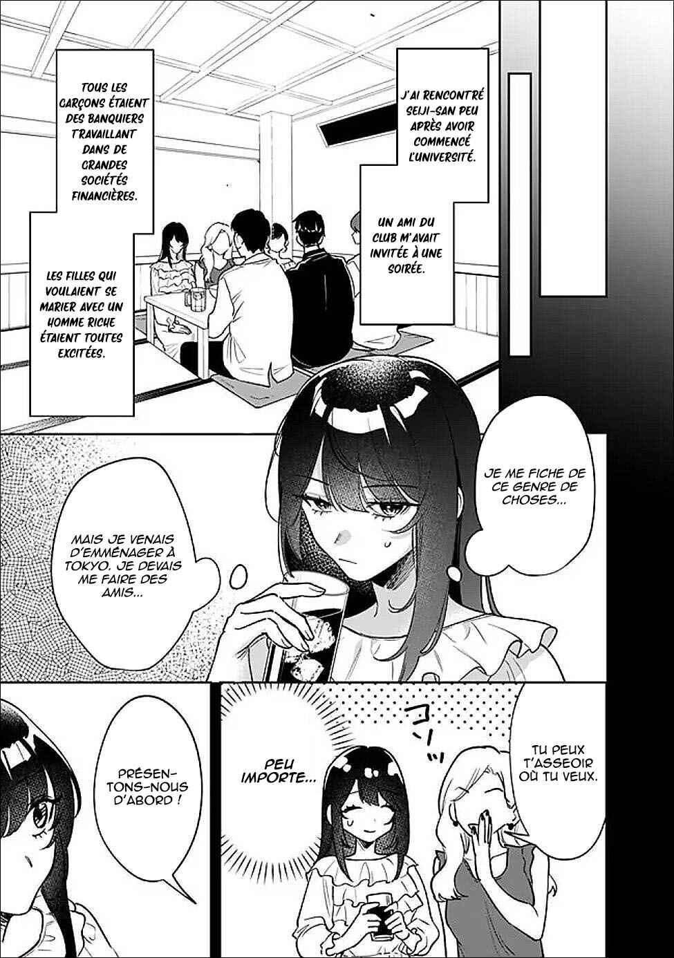 Koko Jidai ni Gomandatta Jou sama to no Dousei Seikatsu wa Igaito Igokochi ga Warukunai Chapter 11 - Page 12