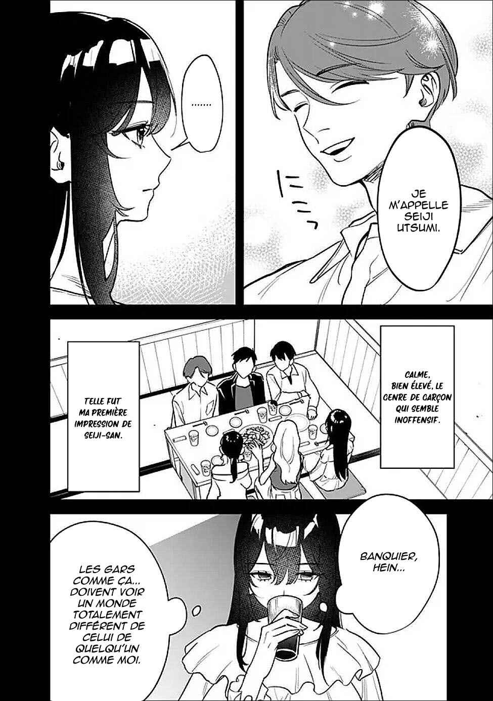 Koko Jidai ni Gomandatta Jou sama to no Dousei Seikatsu wa Igaito Igokochi ga Warukunai Chapter 11 - Page 13