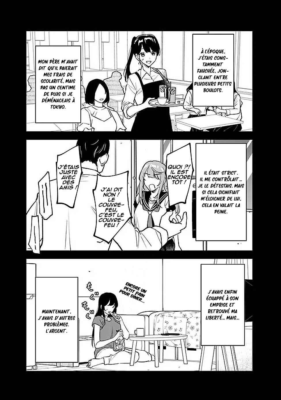 Koko Jidai ni Gomandatta Jou sama to no Dousei Seikatsu wa Igaito Igokochi ga Warukunai Chapter 11 - Page 14