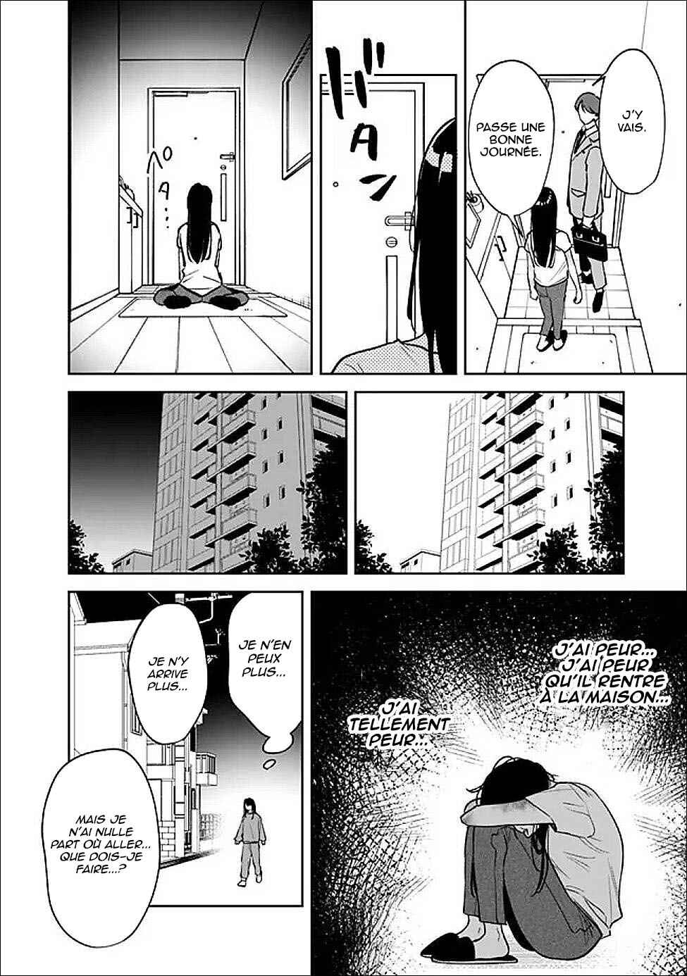 Koko Jidai ni Gomandatta Jou sama to no Dousei Seikatsu wa Igaito Igokochi ga Warukunai Chapter 11 - Page 17