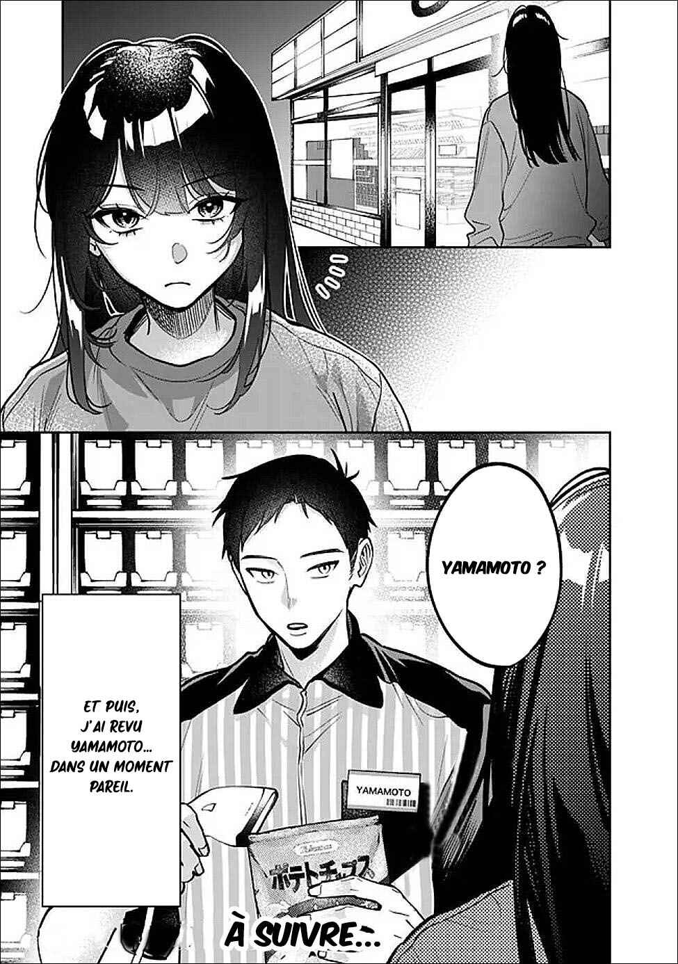 Koko Jidai ni Gomandatta Jou sama to no Dousei Seikatsu wa Igaito Igokochi ga Warukunai Chapter 11 - Page 18