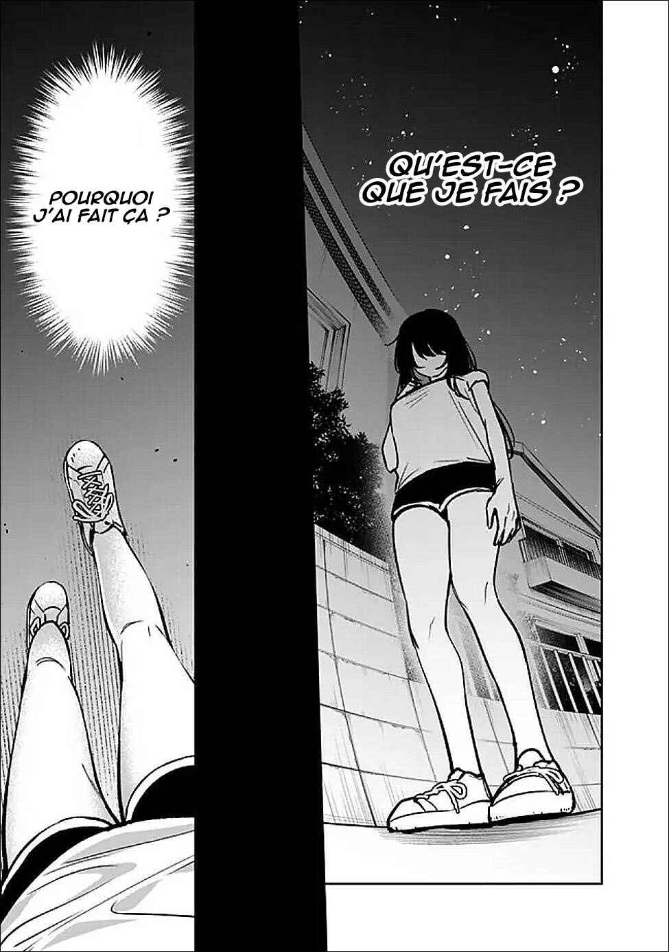 Koko Jidai ni Gomandatta Jou sama to no Dousei Seikatsu wa Igaito Igokochi ga Warukunai Chapter 11 - Page 4