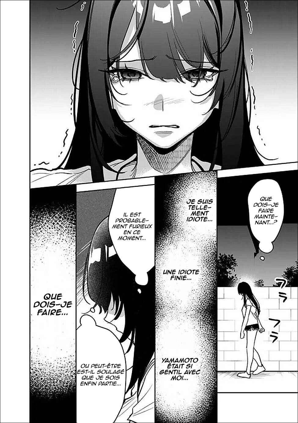 Koko Jidai ni Gomandatta Jou sama to no Dousei Seikatsu wa Igaito Igokochi ga Warukunai Chapter 11 - Page 7
