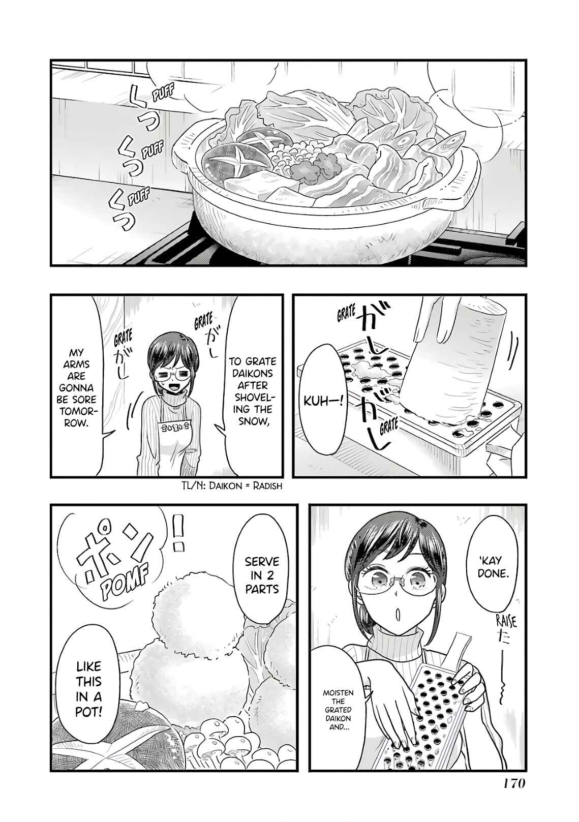 Yakumo-san wa Ezuke ga Shitai. Chapter 71.5 - Page 4