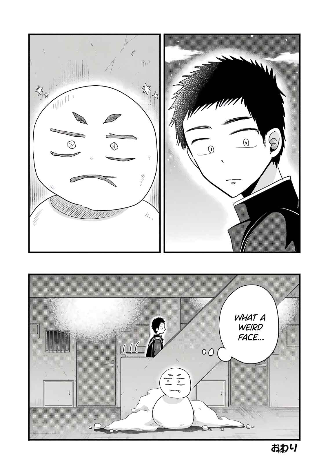 Yakumo-san wa Ezuke ga Shitai. Chapter 71.5 - Page 6