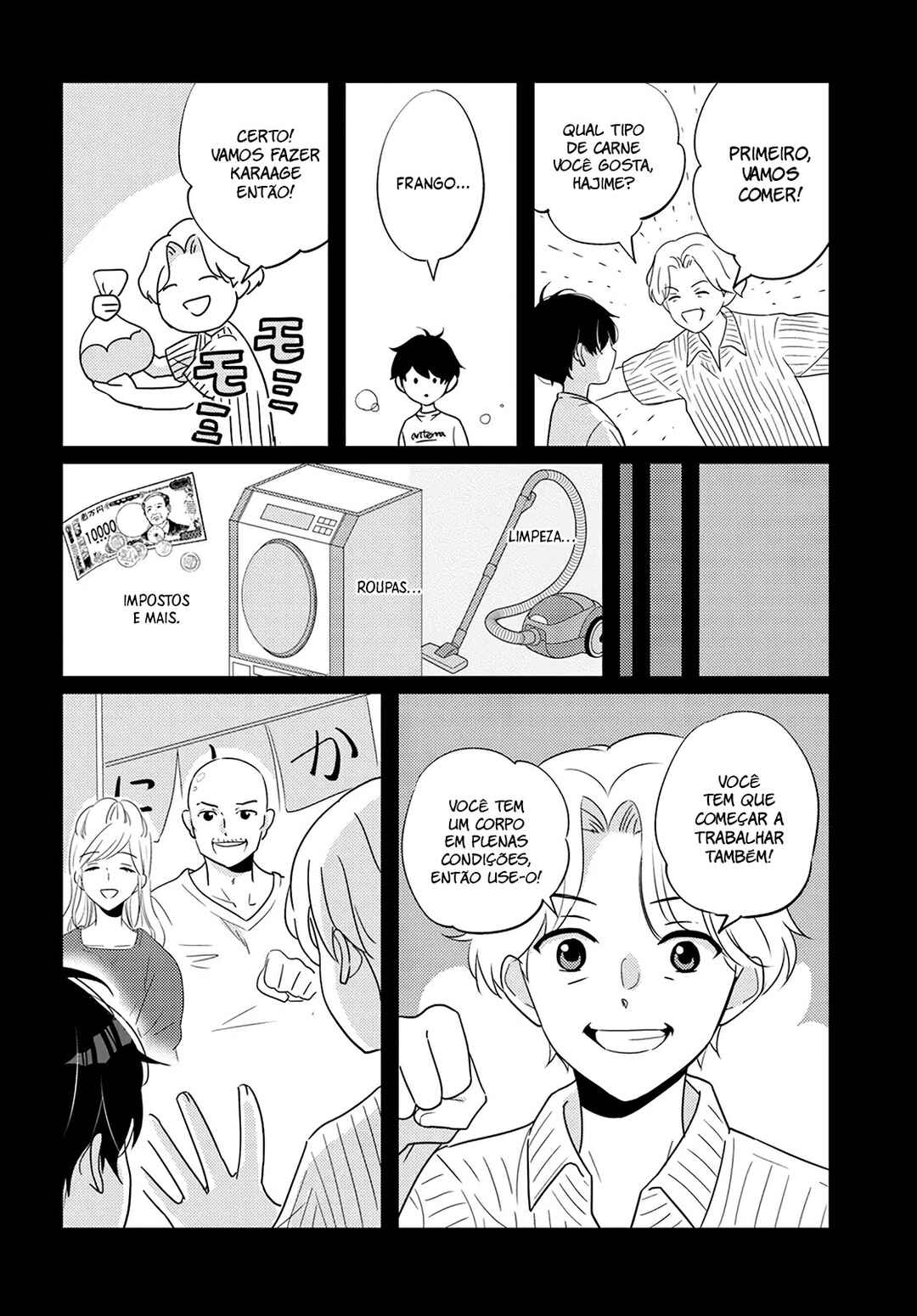 Nibanme na Boku to Ichiban no Kanojo Chapter 6 - Page 20