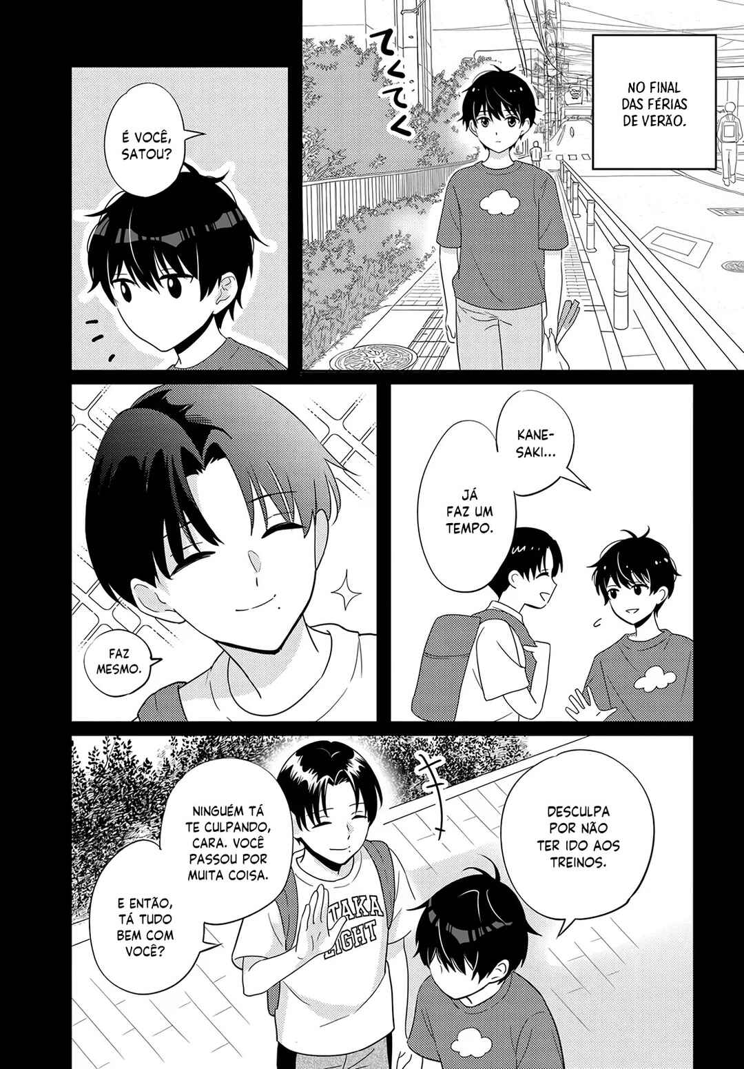 Nibanme na Boku to Ichiban no Kanojo Chapter 6 - Page 23