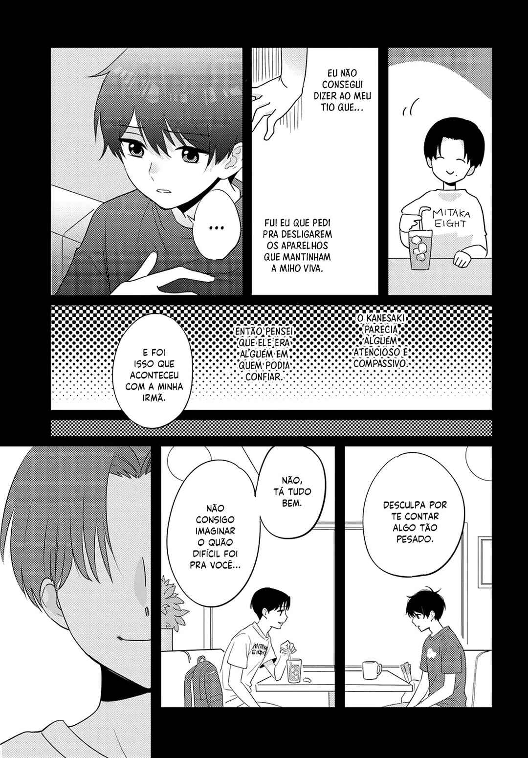 Nibanme na Boku to Ichiban no Kanojo Chapter 6 - Page 25