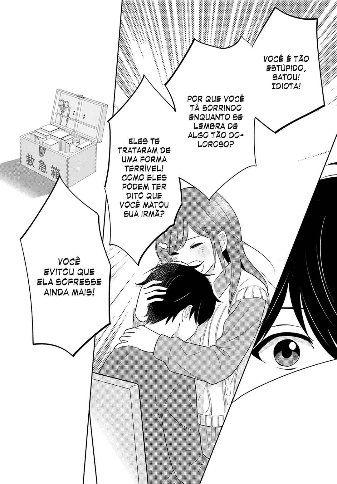 Nibanme na Boku to Ichiban no Kanojo Chapter 6 - Page 33