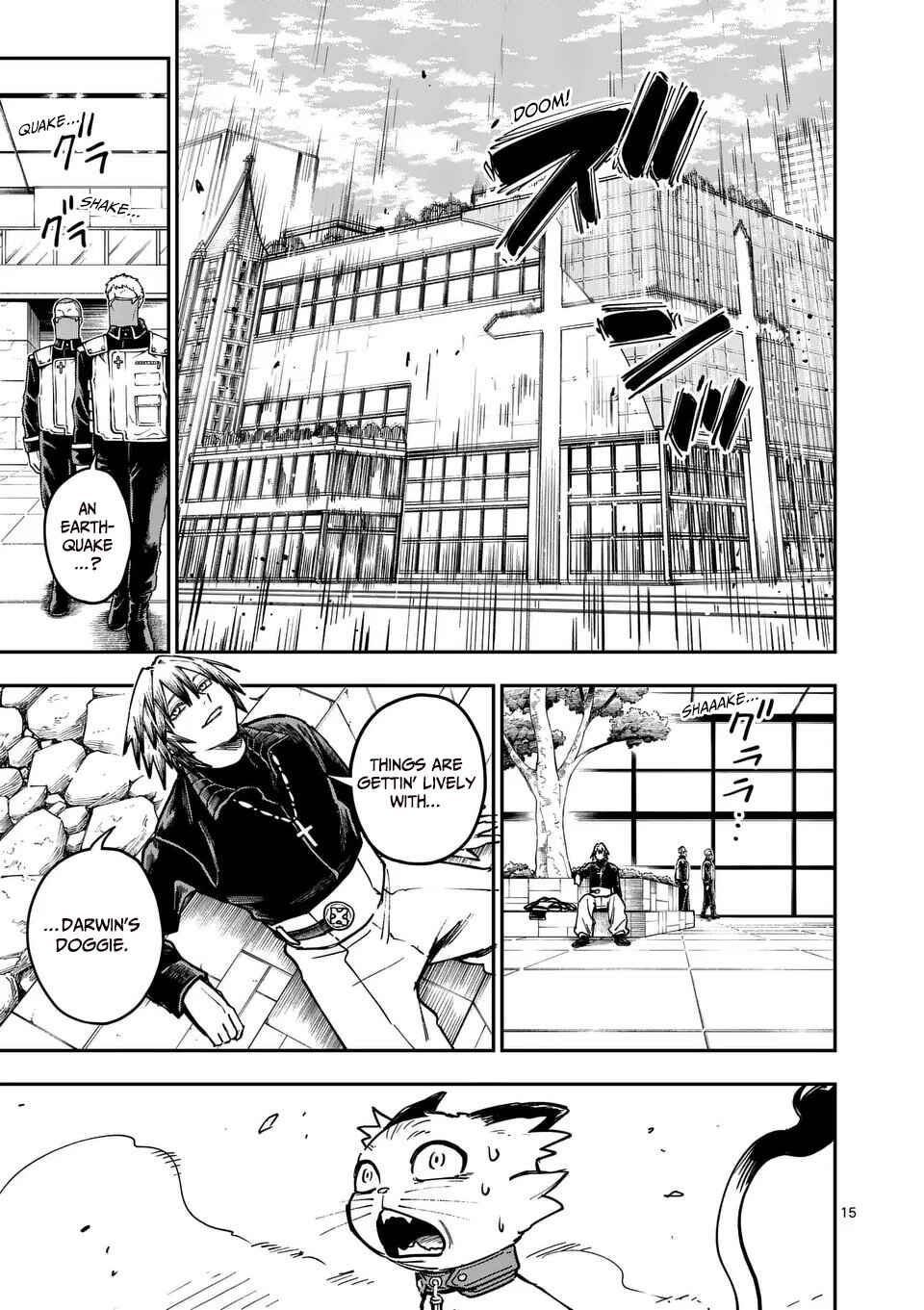 Darwin no Taizai Chapter 15 - Page 16