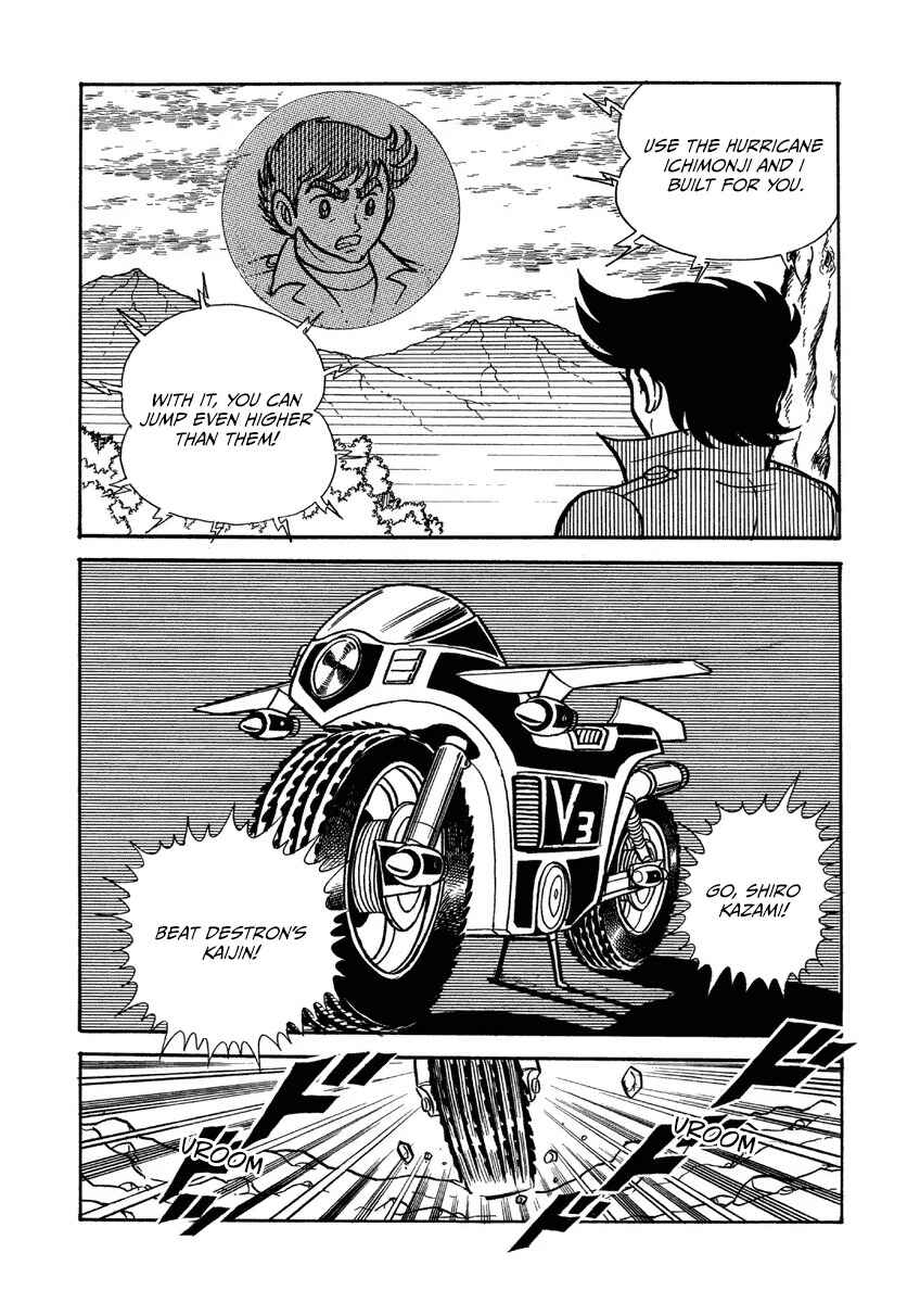 Kamen Rider V3 (TV Magazine) Chapter 3 - Page 11