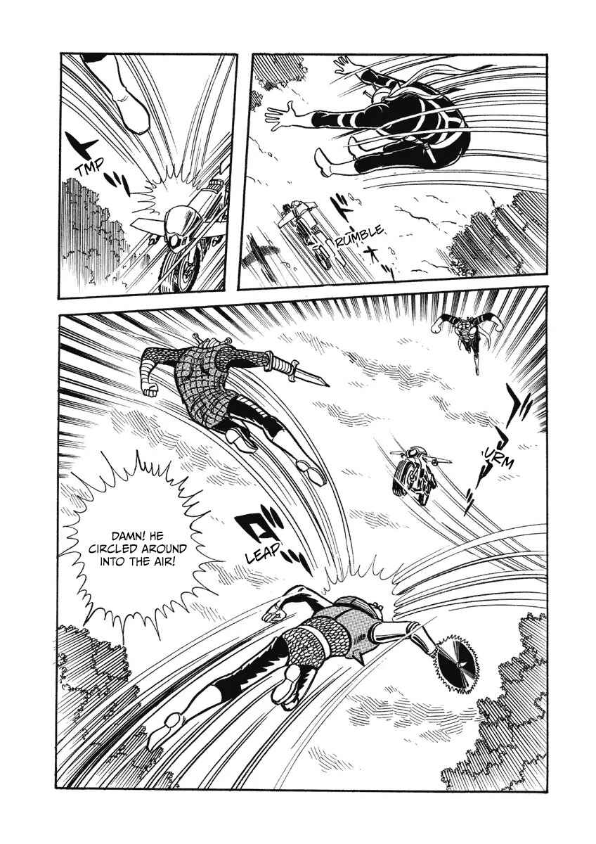 Kamen Rider V3 (TV Magazine) Chapter 3 - Page 14