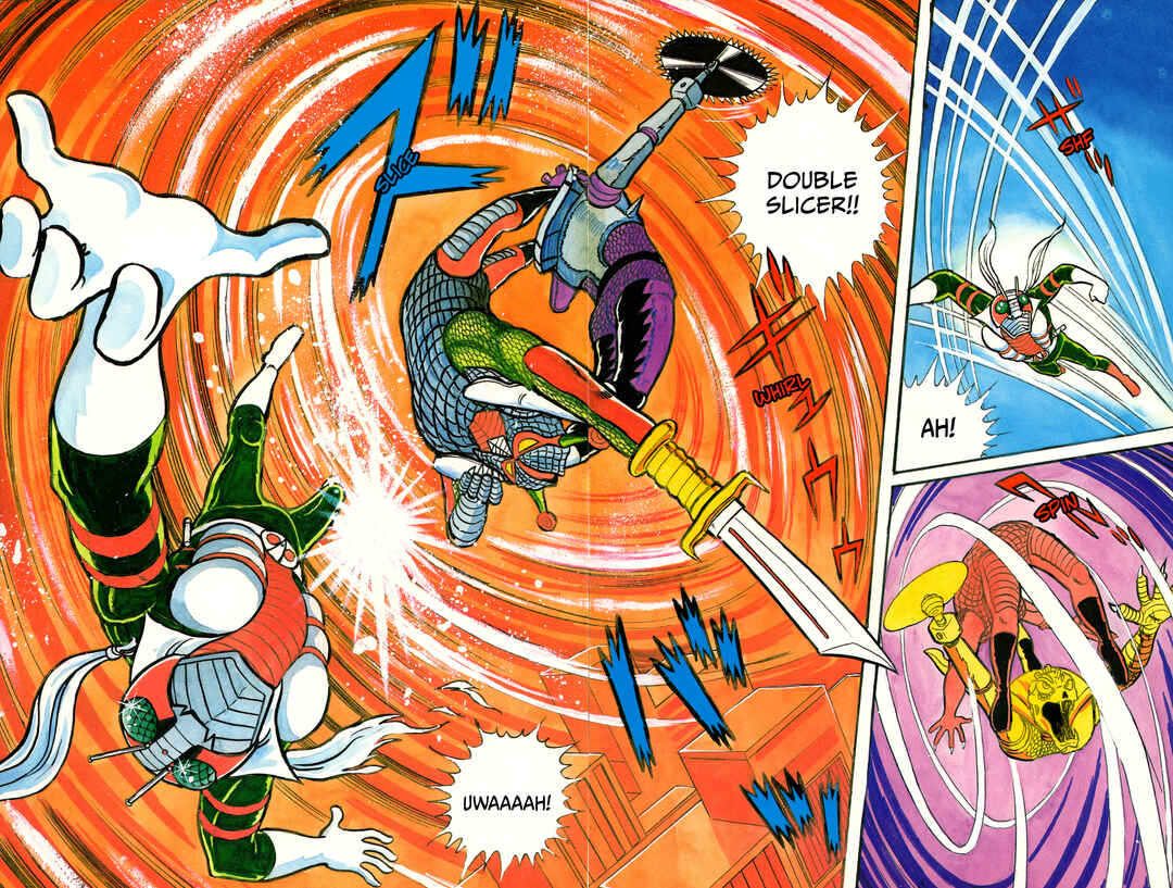Kamen Rider V3 (TV Magazine) Chapter 3 - Page 6