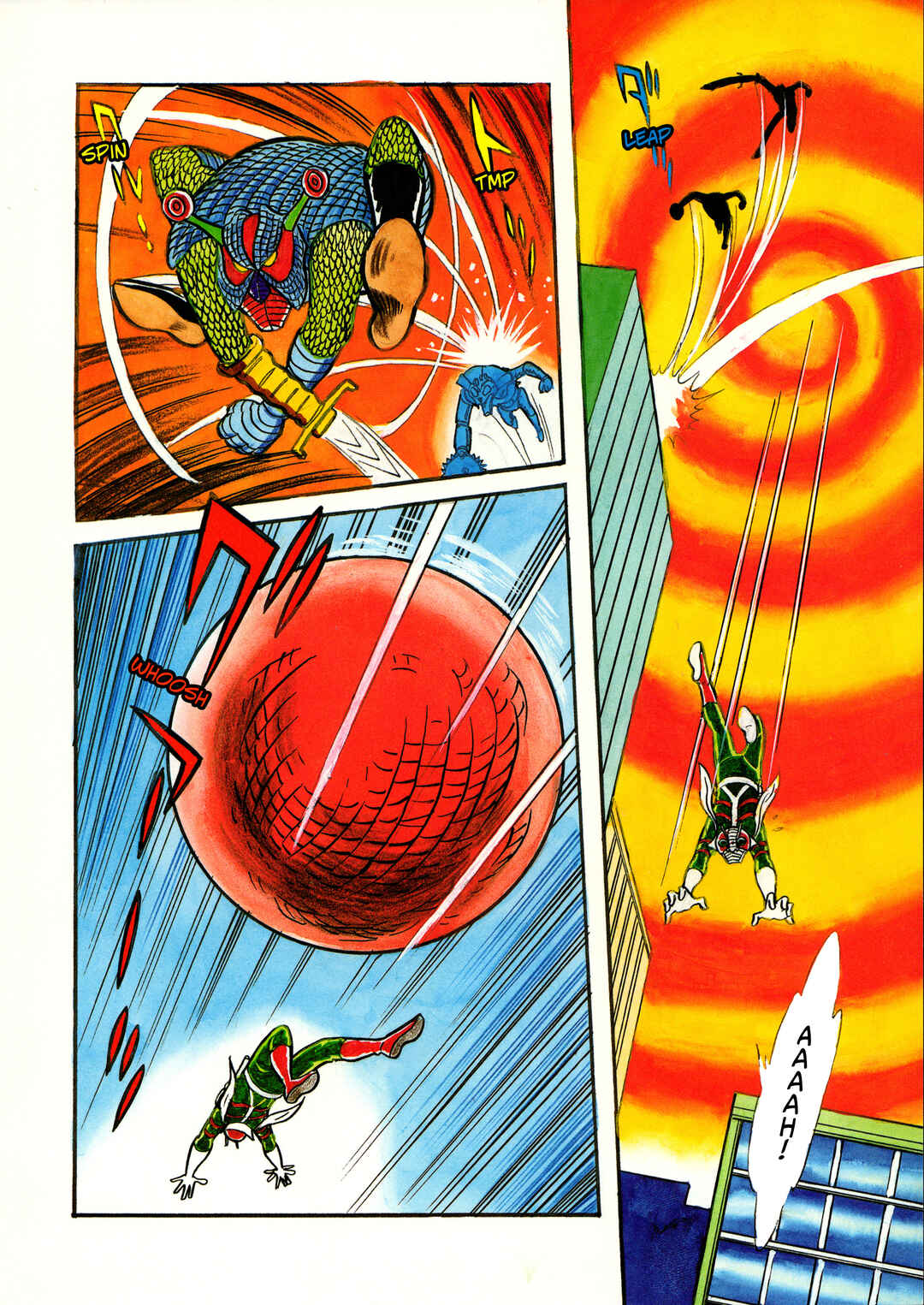 Kamen Rider V3 (TV Magazine) Chapter 3 - Page 7