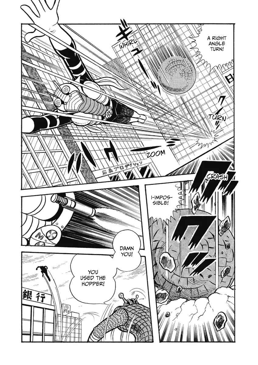 Kamen Rider V3 (TV Magazine) Chapter 3 - Page 9