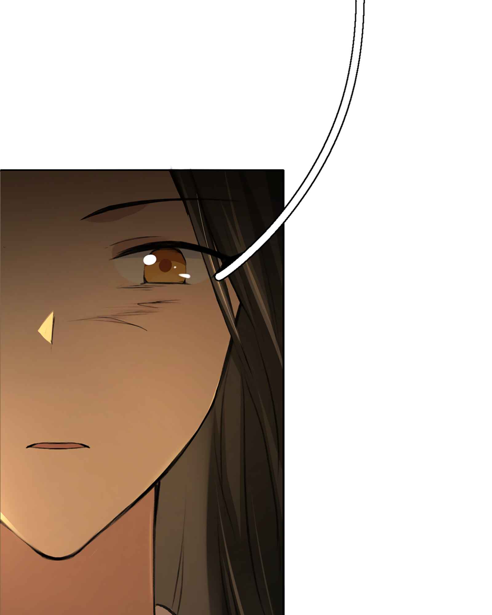 Yú qíng kě dài Chapter 11 - Page 3