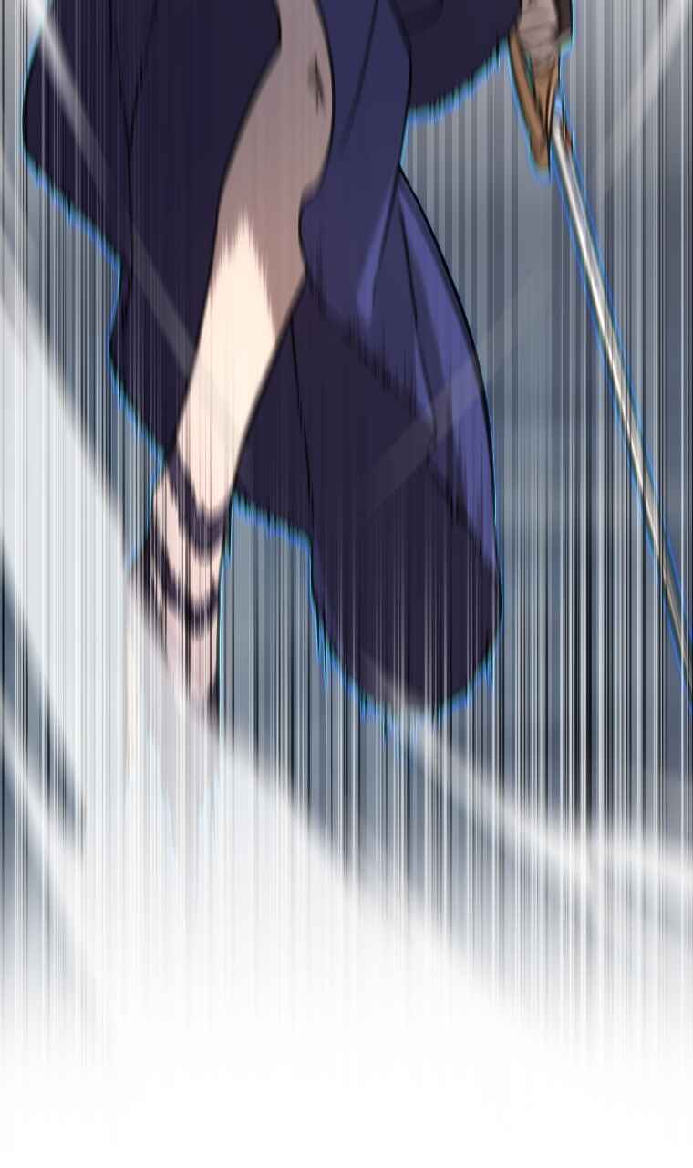 Meccha Shoukan Sareta Ken Chapter 25 - Page 15