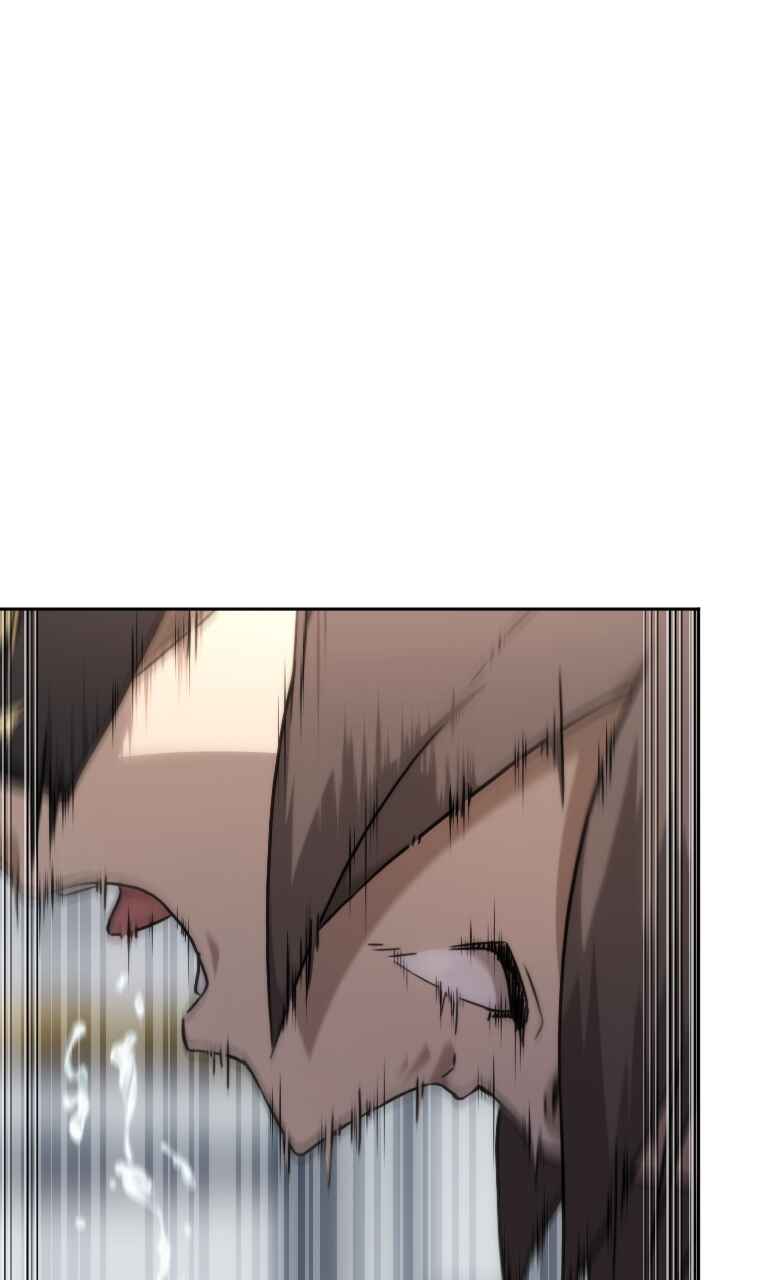 Meccha Shoukan Sareta Ken Chapter 25 - Page 16