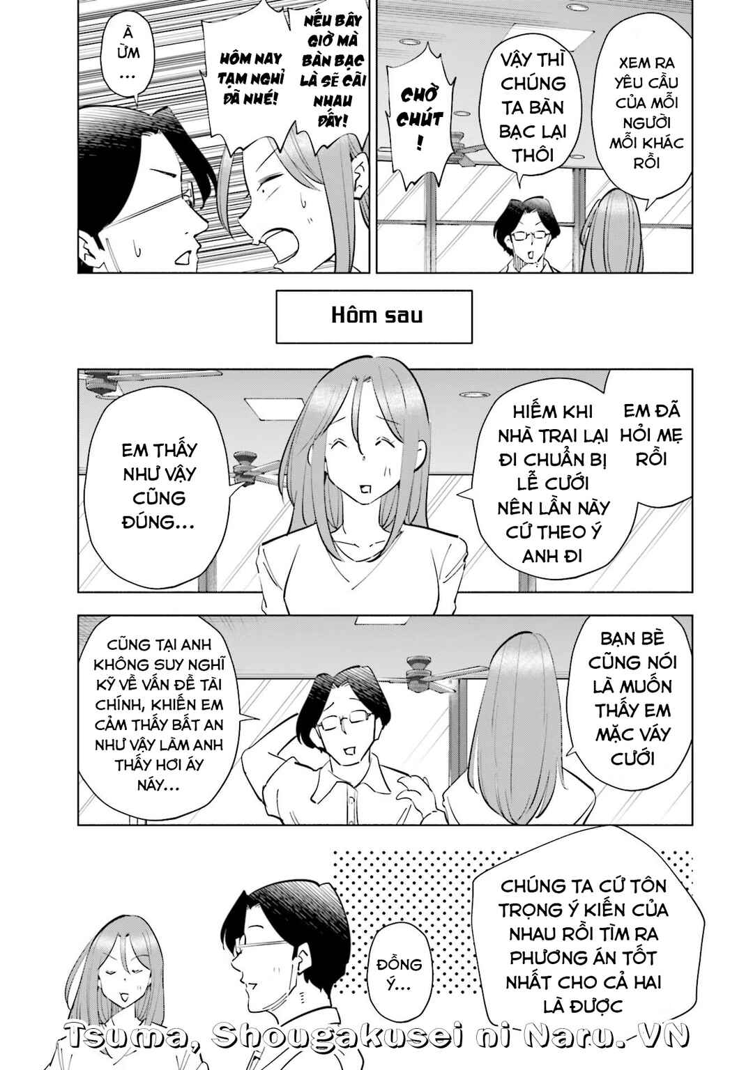 Tsuma, Shougakusei ni Naru. Chapter 72.5 - Page 5