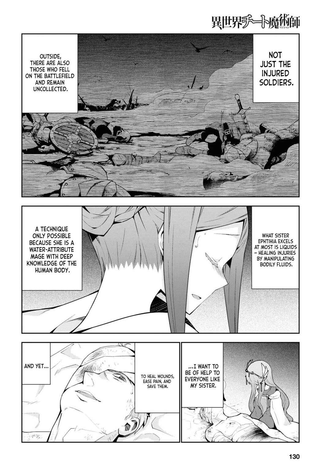 Isekai Cheat Magician Chapter 50 - Page 11